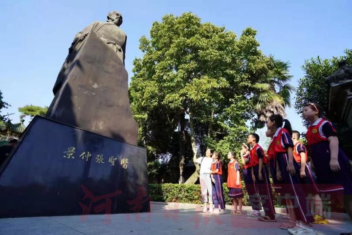 微信图片_20210914225034.jpg 微信图片_20210914225034.jpg