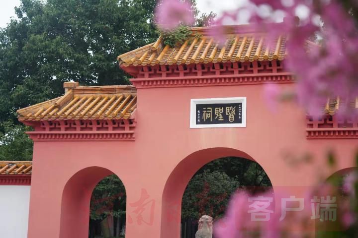 微信图片_20210914225106.jpg 微信图片_20210914225106.jpg