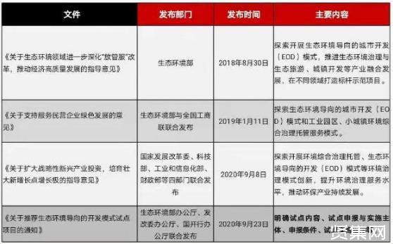 20210817_104006_278802.jpg 微信图片_20210817103824.jpg