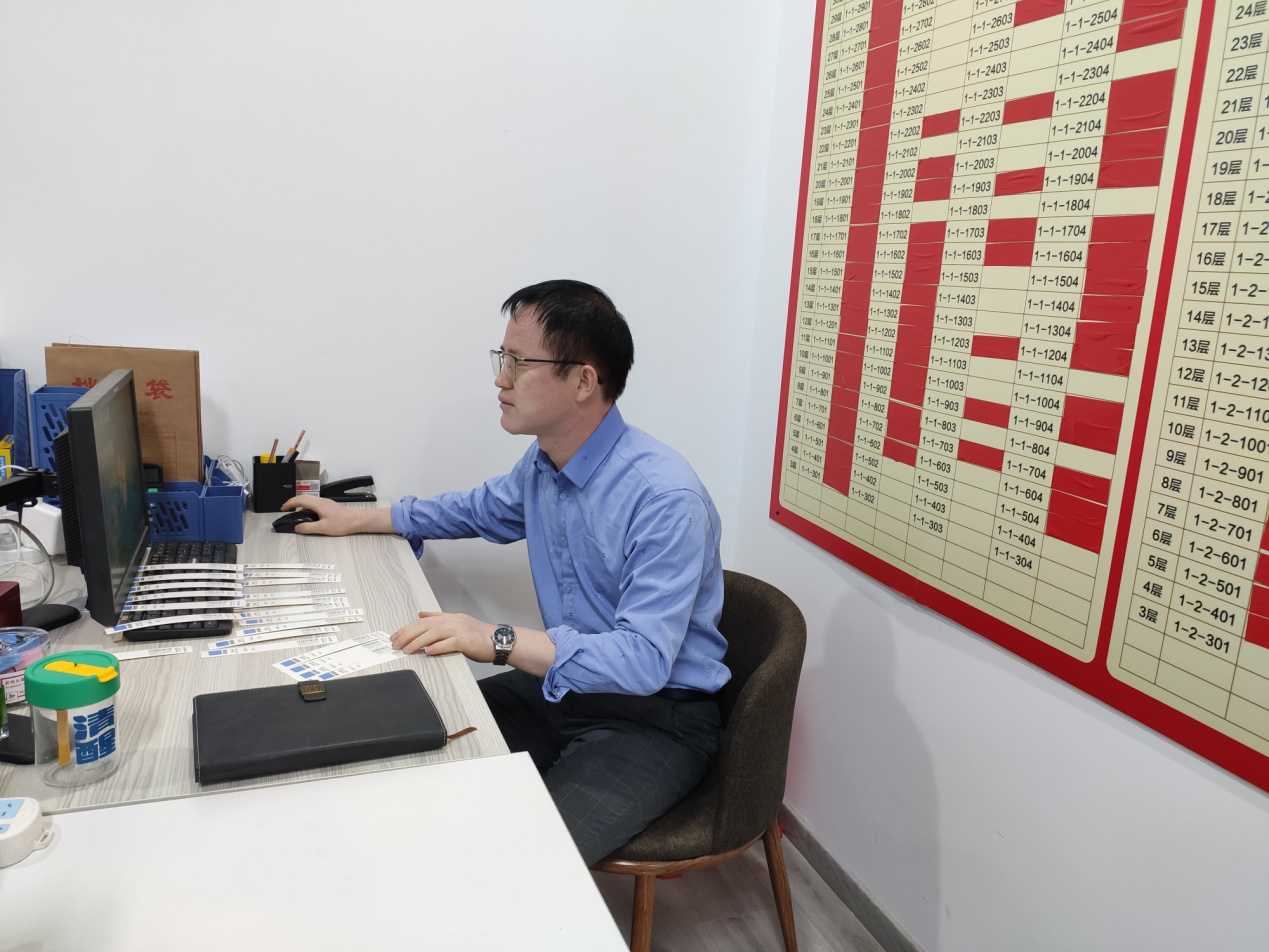 20221026_173801_523284.png 图片2.png