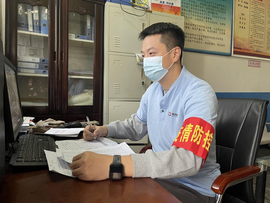 20221123_143421_905307.png 图片1.png