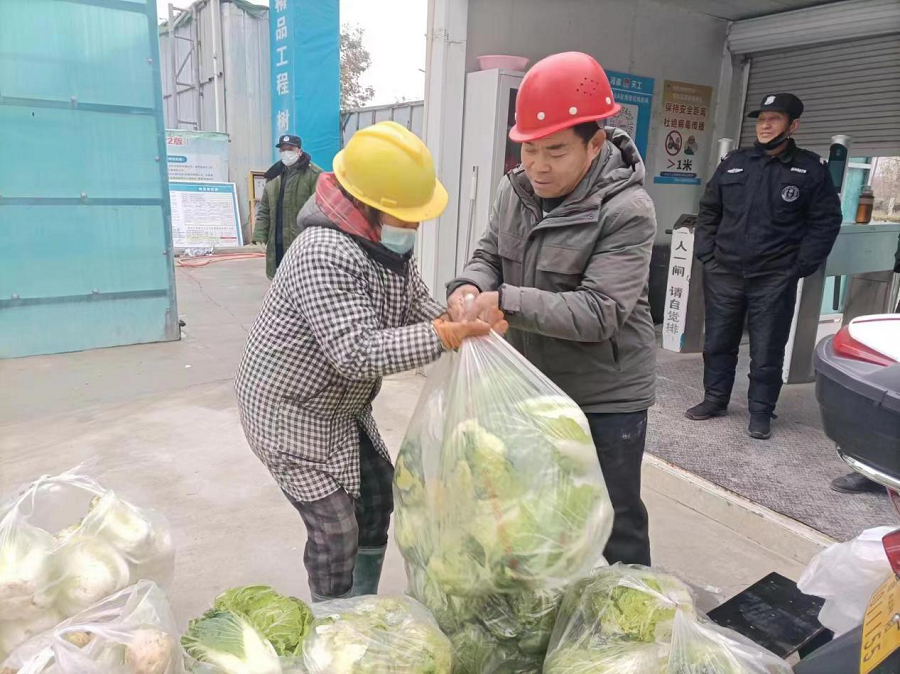 20221205_093539_357359.png 图片6.png