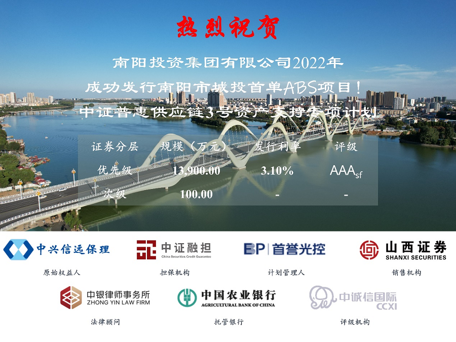 20221219_111514_598193.png 图片1.png